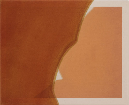 Partition 1 rust | Mathew McWilliams